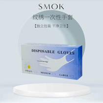 纹绣美容化妆工具一次性PVC手套橡胶半永久透明纹眉漂唇美发护理