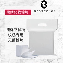 Non-woven cotton pads for beauty salons Semi-permanent tattoos for nails and eyelashes