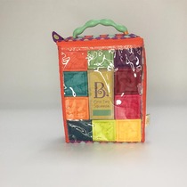 Bile B toys soft rubber building blocks 0-1 years old babies can chew soft building blocks embossed early education educational baby toys