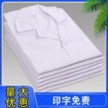 豪轩商贸城