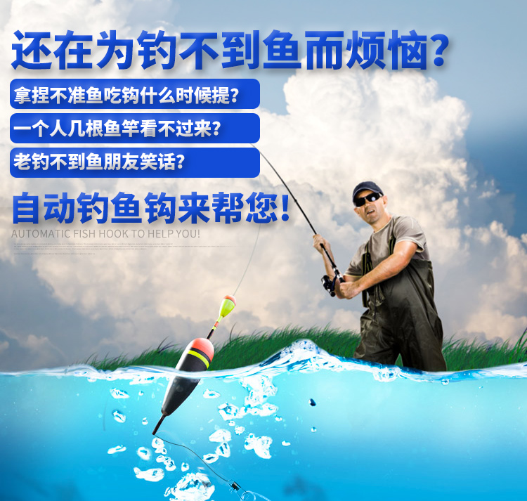 Lưỡi câu buộc tự động câu cá móc móc thiết bị tạo tác Thần móc máy câu cá dụng cụ câu cá thiết bị cung cấp tất cả túi đựng cần câu 1m65