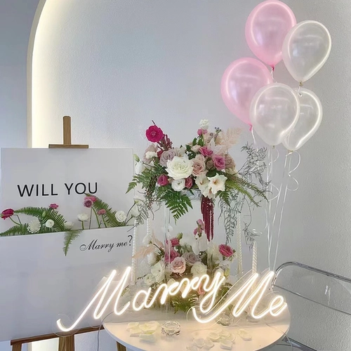 MarryMe женился на меня предложение, огни