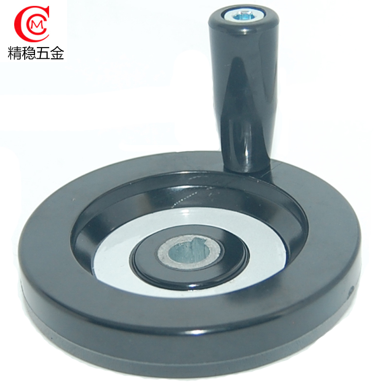 Finer Hardware Machine Tool Operating Handle Non-Folding Folding Handle Engineering Plastics Rocking Wheel Handwheel 26100