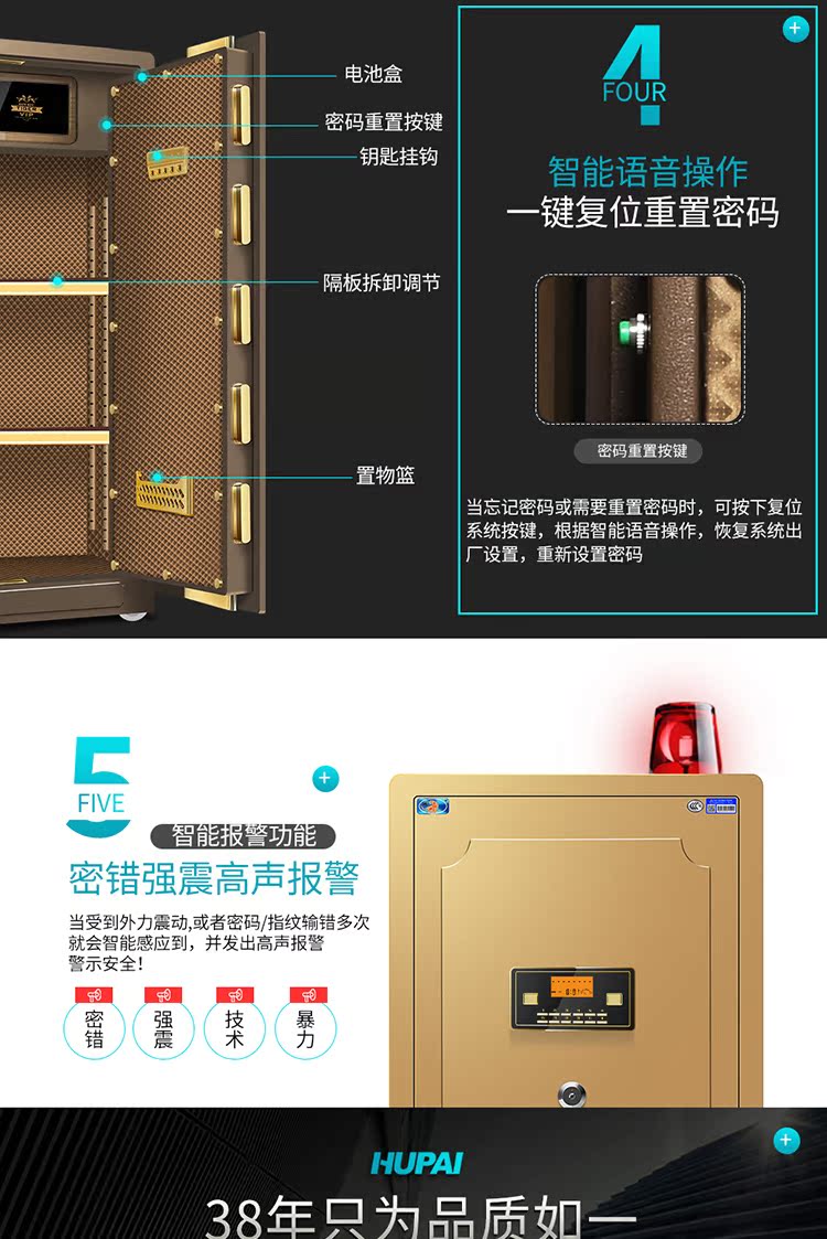 Tiger safe 3C chứng nhận 1 m 1,5 m văn phòng mật khẩu vân tay nhà an toàn tất cả thép chống trộm