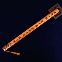 Умелость в работе достигается благодаря усердию, трата – благодаря игре, успех достигается в мышлении, а разрушение достигается в следовании.