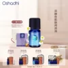 Товары от Oshadhi官方旗舰店
