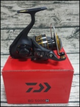 DAIWA Dawa 17 big strong spinning wheel BG 3500 4000 4500 5000 spinning wheel