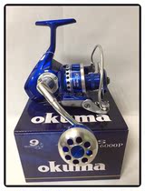 okuma baby bear Arno 5000-16000 all-metal spinning wheel iron plate wheel sea fishing wheel iron plate wheel