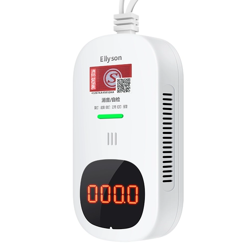 Натуральная автоматическая сигнализация для домашнего использования