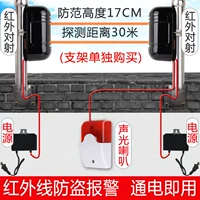 [В -сайте] Оградий балкона используется для предотвращения 30 -метровой заглушки -in.