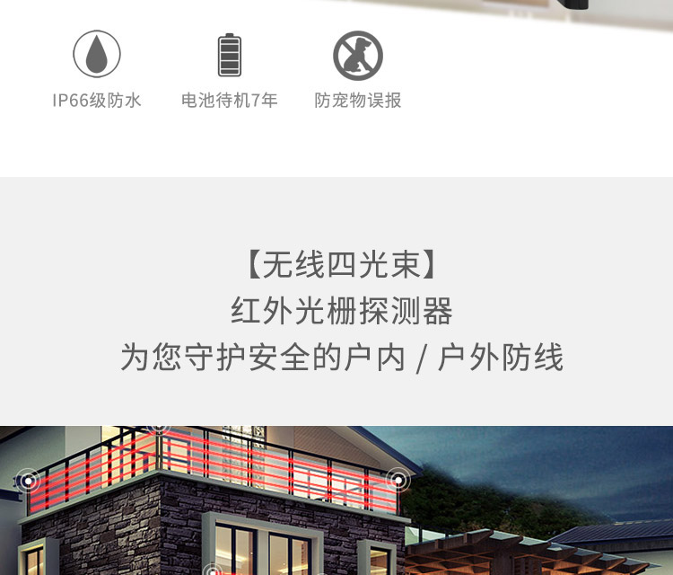 Детали решетки батареи 2_04.jpg