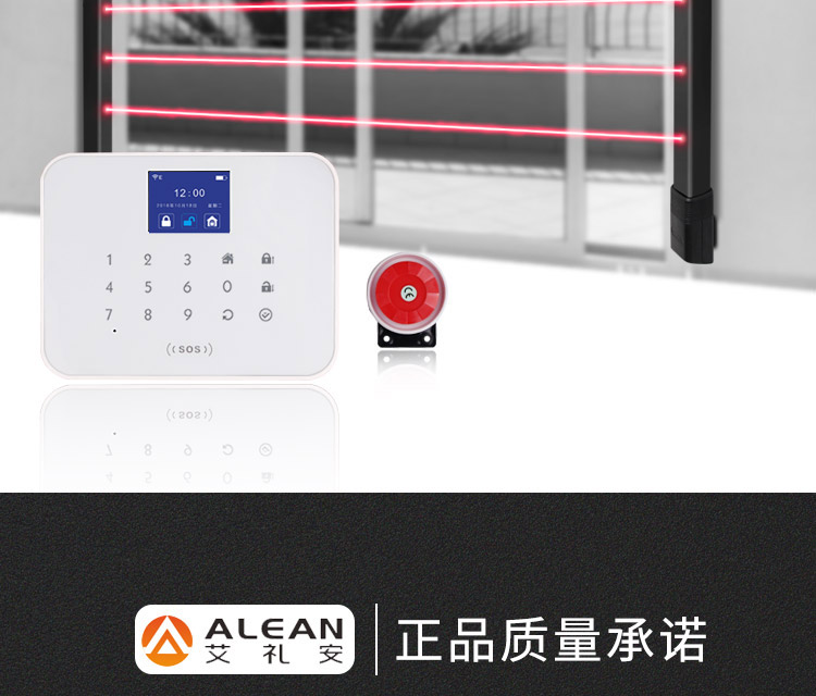 Аккумуляторная решетка 2_21.jpg