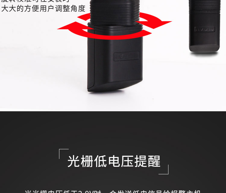 Аккумуляторная решетка 2_18.jpg