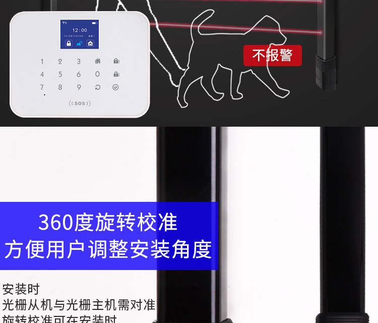 Аккумуляторная решетка 2_17.jpg