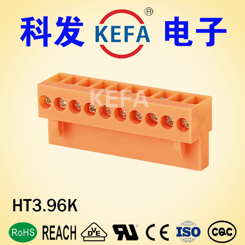 Corfa electronic direct sales plug-in-type PCB wiring terminal HT3 96K HT3 96V HT3 HT3 HT3 96R green yellow