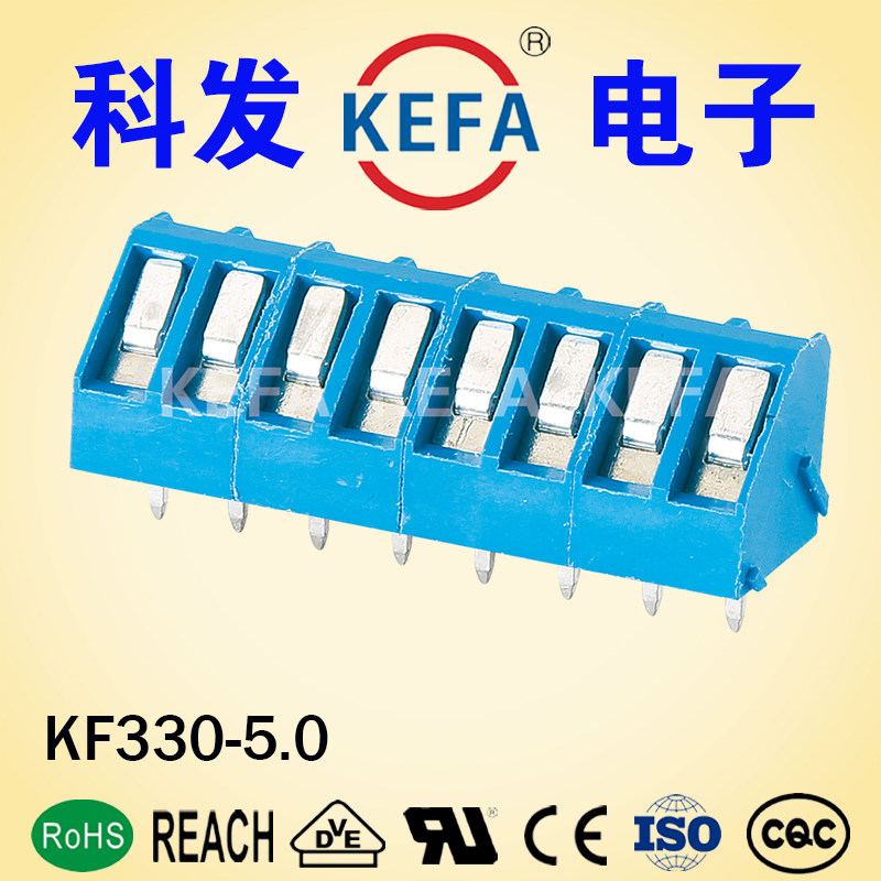 Kefa Electronics Factory Direct Sales Screw-type PCB Terminal Block KF330-5 0-pole 2P3P Environmental Protection