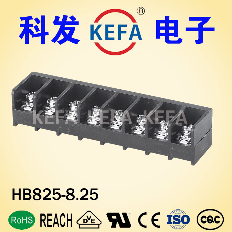 Direct sales grid blocking type PCB wiring terminal HB825-8 25 QCQ authentication for the electric hair electronics manufacturer