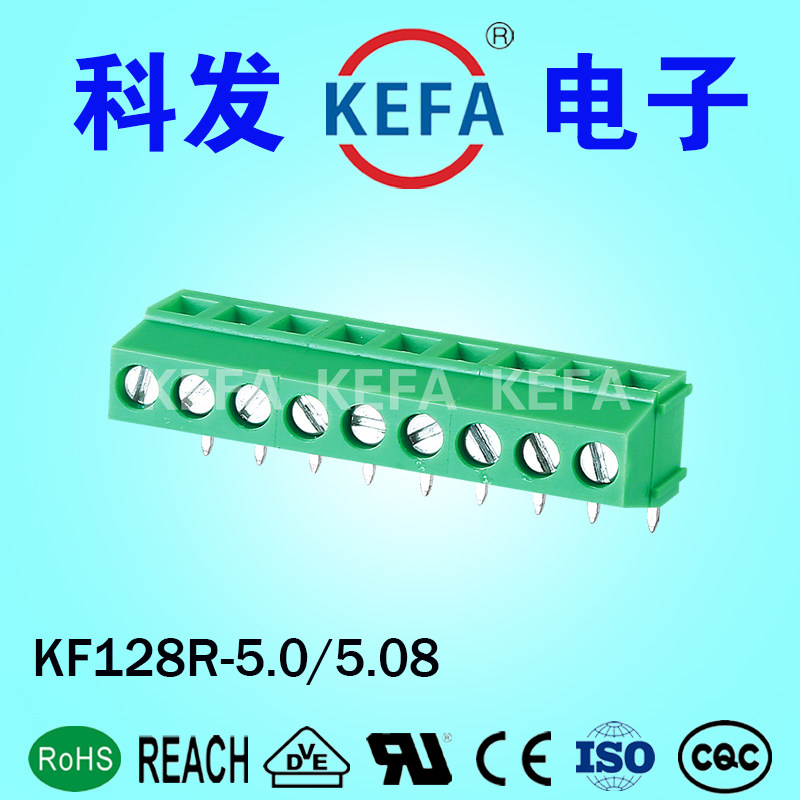 Factory Direct Sales Screw Terminal KF128R-5 0 5 08 7 5 7 62 Bending Needle Environmental Protection