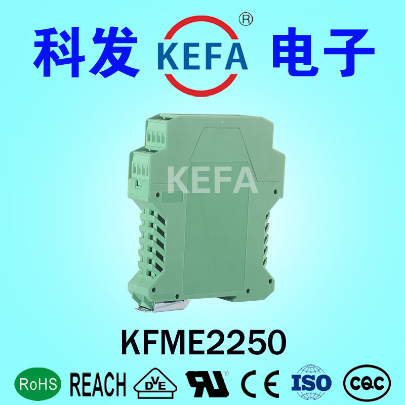 Corfa Electronic SH23-49 Isolated Temperature Transmitter Safety Gate Isolator Housing White Green KFME2250
