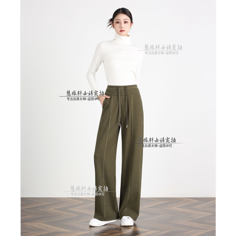 2026 Autumn/Winter Soft and Draped High-Waisted Three-Dimensional Tailored Slimming Versatile Casual Pants 2696