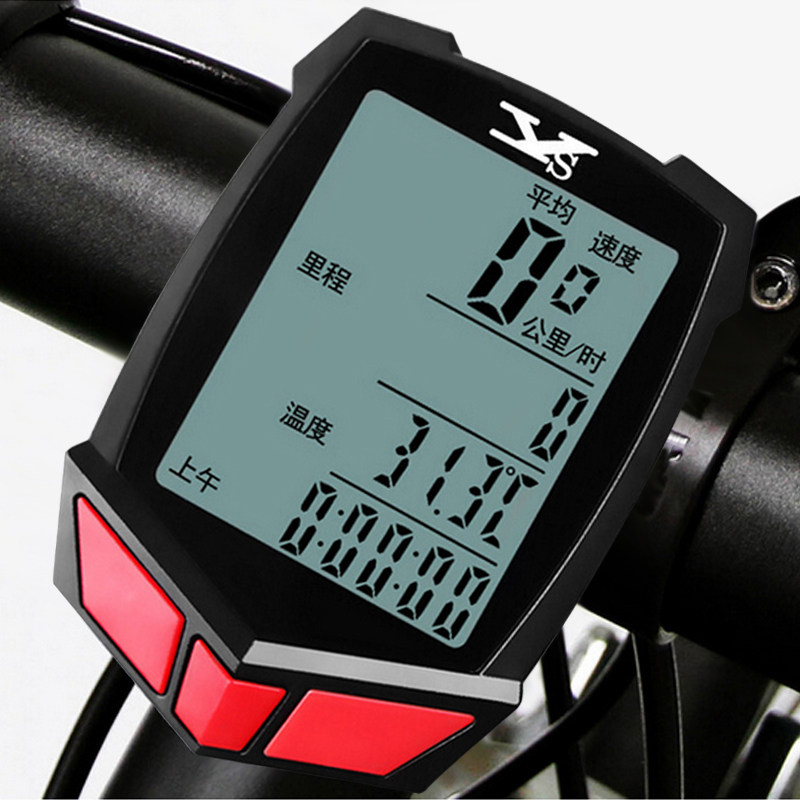 Wireless Bike Codebook Mountain Bike Riding Equipment Chinese Luminous Waterproof Giant Universal Mileage Speedometer