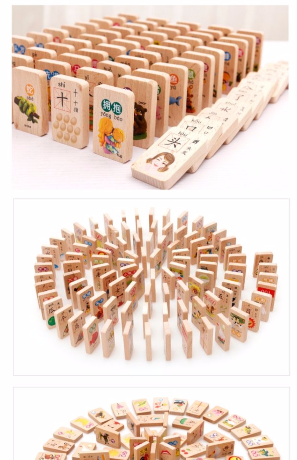 100 mảnh hình chữ nhật hai mặt chữ Hán domino nhận thức xây dựng khối giáo dục trẻ em 1-2-3-4-5-6 tuổi xe đẩy siêu thị cho bé