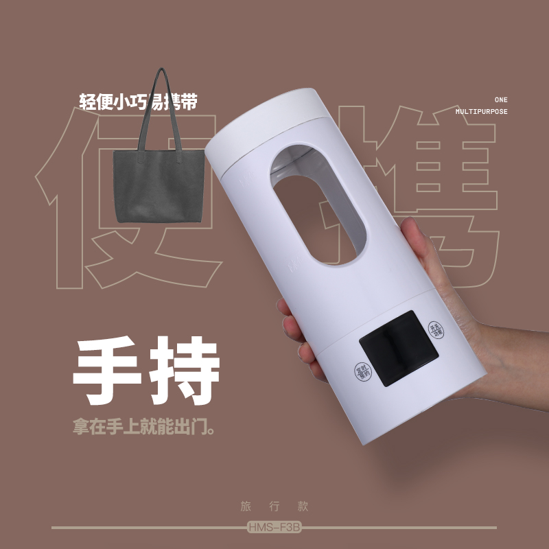 Hamis Electric kettle Small portable health cup heating mini-timed travel electric stew cup