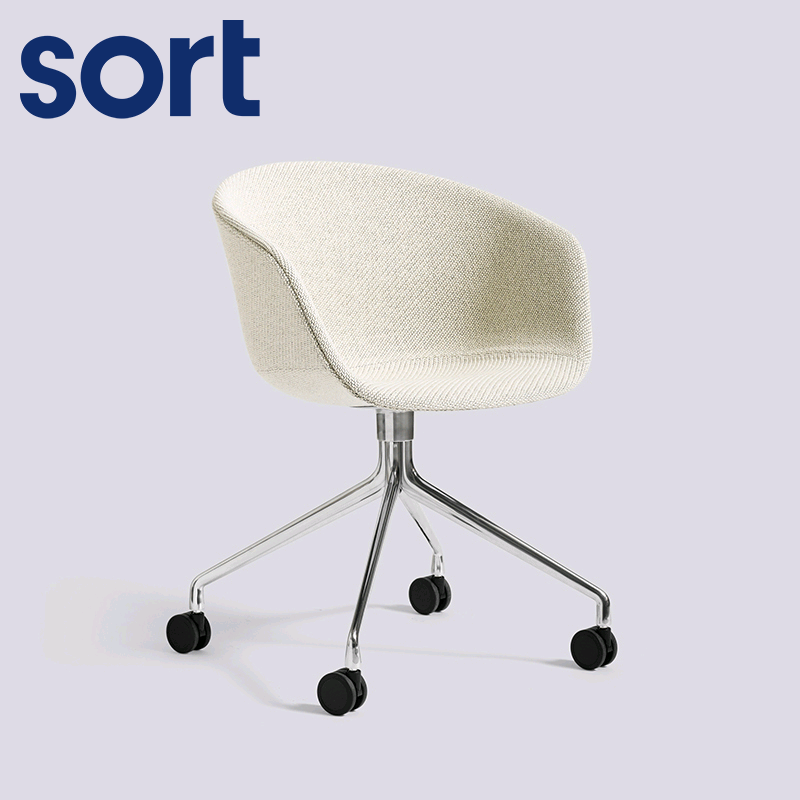 sort Denmark HAY Rotary roller armchair AAC 25 Nordic designer chair Office computer study chair