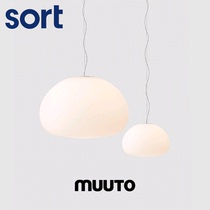  sort Denmark MUUTO streamer chandelier Fluid cloud fishing line hanging light Nordic simple living room dining room matte light