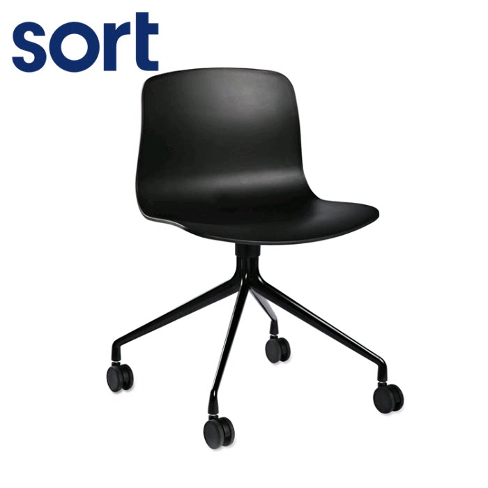sort Denmark HAY roller chair AAC 14 Nordic design office chair Work chair rotary chair pulley chair