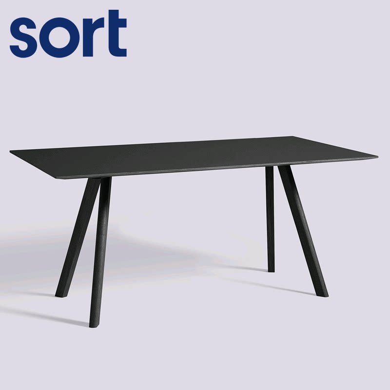 sort Danish HAY rectangular wooden table oak wood color CPH 30 Nordic dining table desk modern simplicity