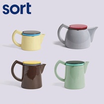  sort Denmark HAY ceramic filter Teapot Tea Coffee Nordic home coffee pot filter Tea Kettle