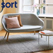 sort Danish HAY wool cloth sofa chair AAL sofa Nordic modern high-end fashion creative design living room