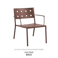 Железное красное железо красное с подлокотниками заказ около 4-6 месяцев