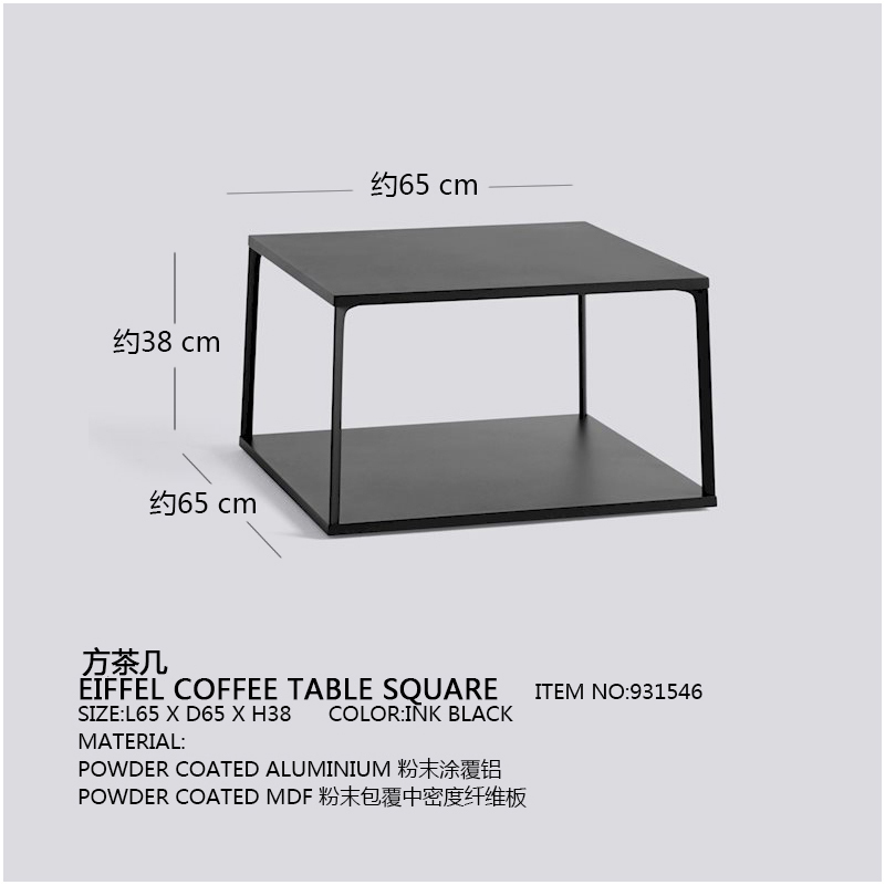 Sắp xếp Đan Mạch HAY kệ bàn cà phê EIFFEL Thiết kế nội thất Bắc Âu kệ lưu trữ kệ bàn cà phê bàn ​​nhỏ - Bàn trà bàn sofa tròn