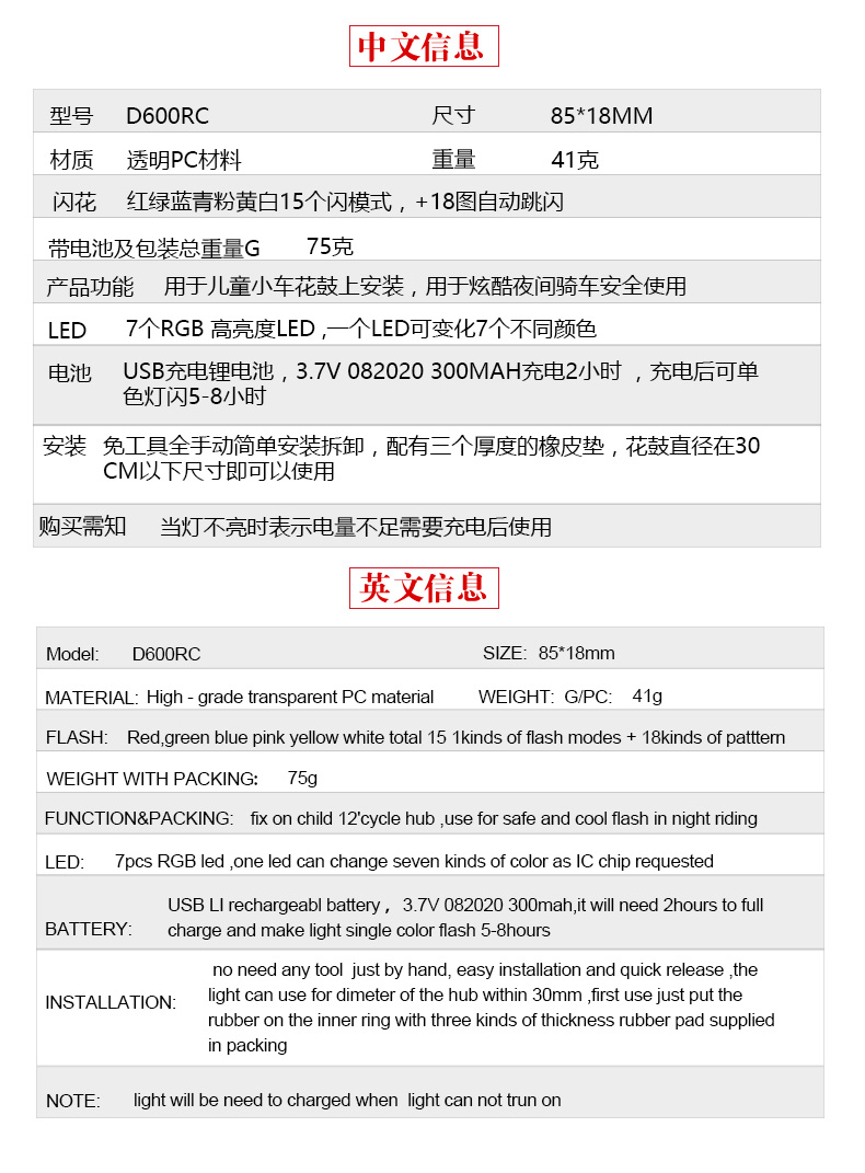 bánh xe thăng bằng Xe con cân bằng xe trượt xe hoa trống bánh xe nhẹ UFO bánh xe gió rung USB sạc phần 7 dải màu miễn phí - Smart Scooter xe thăng bằng gắn bàn đạp
