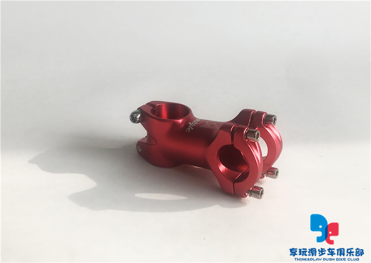 xe thăng bằng bánh hơi Monstyle Monstad Trượt xe cân bằng tay lái tay lái kokua strider phụ kiện sửa đổi nâng cấp - Smart Scooter xe thăng bằng mamma mia