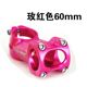 xe thăng bằng ander basic Gipsy G-six siêu nhẹ tay lái bằng hợp kim nhôm trượt 12 inch xe cân bằng chuyển đổi phụ kiện xe nâng cấp - Smart Scooter thanh lý xe thăng bằng ander