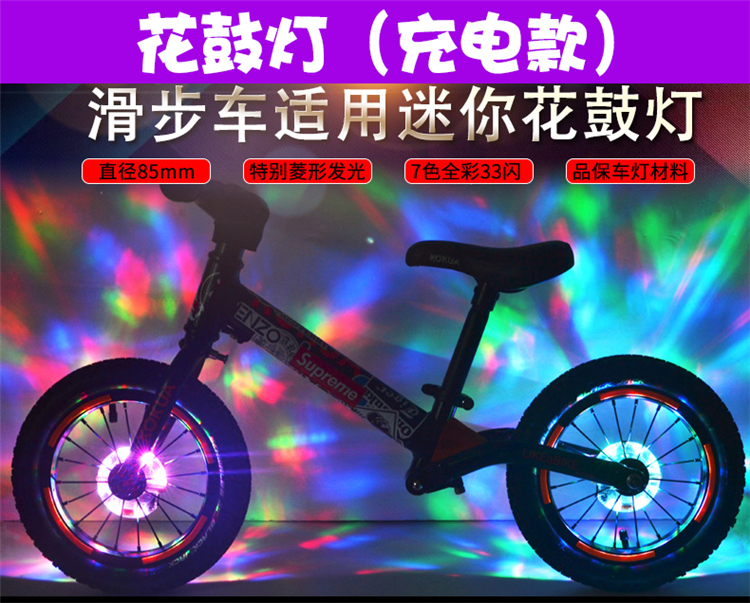 xe cân bằng 2 bánh Xe đẩy em bé cân bằng xe UFO bánh xe nóng đèn trung tâm dẫn đèn cảnh báo bánh xe Kokua puky có sẵn - Smart Scooter 	xe thăng bằng pediasure