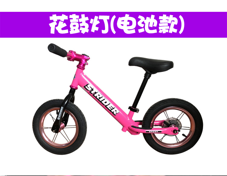 xe cân bằng 2 bánh Xe đẩy em bé cân bằng xe UFO bánh xe nóng đèn trung tâm dẫn đèn cảnh báo bánh xe Kokua puky có sẵn - Smart Scooter 	xe thăng bằng pediasure