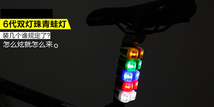 xe thăng bằng whiz bebe color Thế hệ thứ sáu ếch xe đẩy nhẹ cân bằng xe trượt xe đạp ánh sáng cảnh báo màu sắc ánh sáng đuôi đèn đêm trang bị cưỡi - Smart Scooter 	xe thăng bằng hà nội