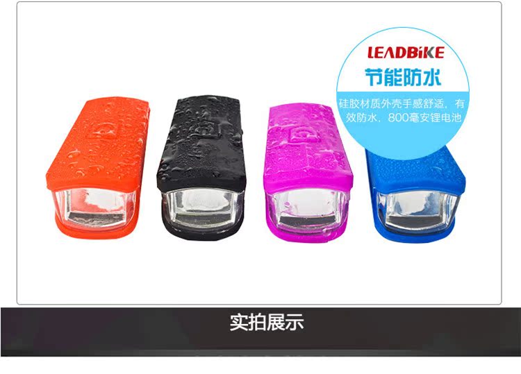 xe thăng bằng cũ Trẻ em trượt xe cân bằng xe cưỡi đèn chiếu sáng đèn pha đèn pha đêm cưỡi silicone sạc không thấm nước USB - Smart Scooter xe thăng bằng tacke xtreme