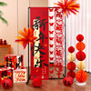 2026 Year of the Horse New Year Decorations for Kindergarten Classrooms, New Year's Day, Spring Festival, New Year Atmosphere, Living Room Scene Arrangement