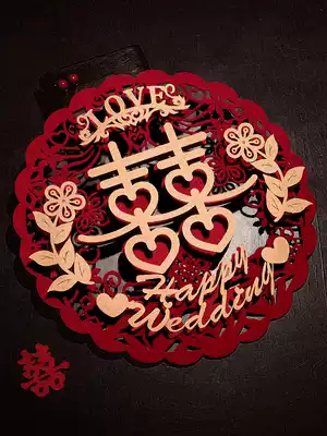 Happy stickers for wedding wedding wedding room layout door stickers wedding decoration three-dimensional double happy copybook wedding supplies