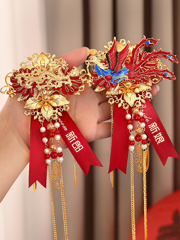 Wedding Dragon and Phoenix Corsage for Bride and Groom, Full Set of High-End Brooches, High-End Corsage, Wedding Supplies