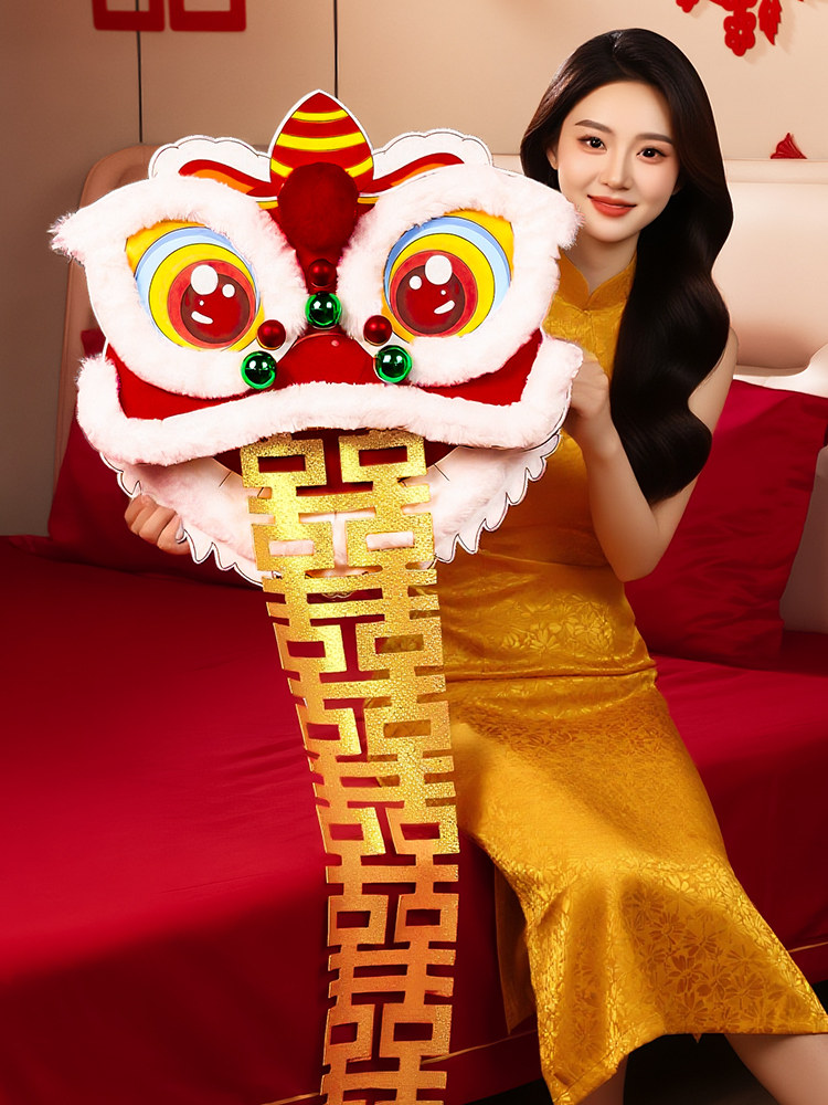 Wedding Lion Awakening Ornaments, Wedding Room Decoration, Bride's Dressing Gown, Photo Props, Wedding and Wedding Supplies