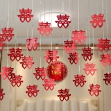 Воздушный шар, подвеска, блестки для ногтей в форме сердца