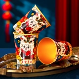 Одноразовая чашка водяной чашки 2024 Новогоднего новогоднего дома с новым годом.