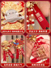 Wedding Dragon and Phoenix Corsage for Bride and Groom, Full Set of High-End Brooches, High-End Corsage, Wedding Supplies