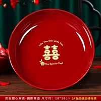 Золото горячее сердце двойное радость фруктовая тарелка